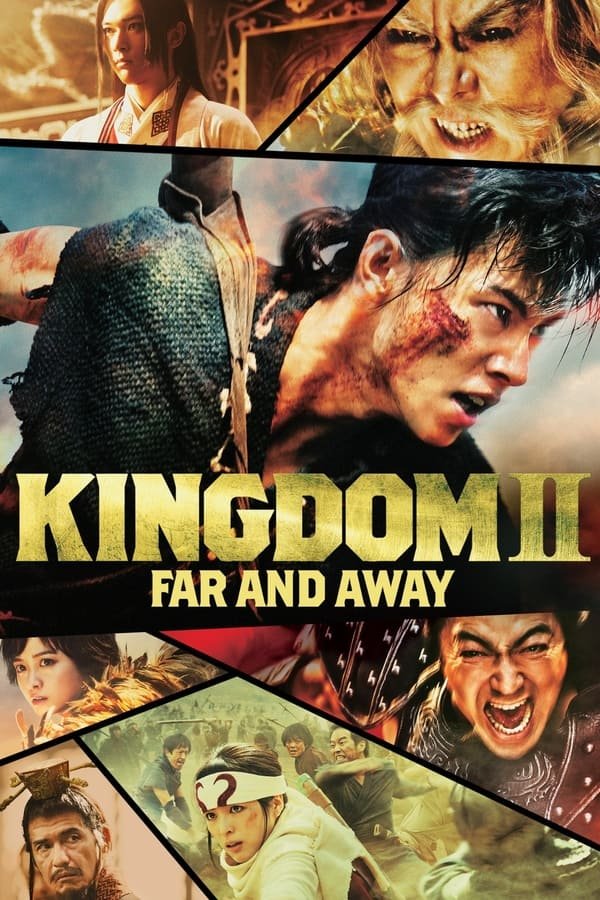 watch movie kingdom on ip-tv subscription